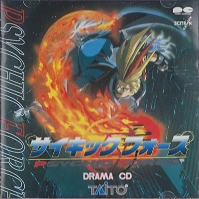 CD ANIME, TAKEHITO KOYASU, MITSUAKI MA - Psychic Force Drama CD PCCB00239 Japan ObiAnime/Game Used