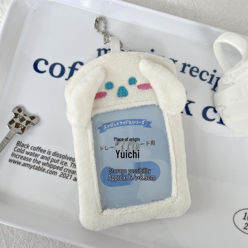 

Мультяшный брелок с животным: 3-дюймовый прозрачный держатель для карт и защитный рукав