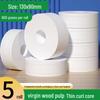 Alliancer Commercial Jumbo Roll Toilet Paper