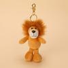 15cm Cute Stuffed Doll Plush Toys Lifelike Lion Raccoon Forest Animals Plush Toy Pendant Keychain Birthday Gifts For Kids