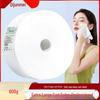 Hanging Thickened Disposable Face Wash Towel - Large Roll, Lint-Free, No Pilling, Soft Facial Cleansing Cotton
