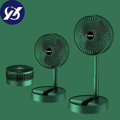 Mini Fan Portable USB Fan Floor Desk Folding Fans Rechargeable For Office Home