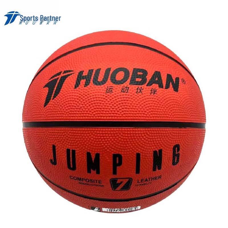 Motion Partner Indoor/Outdoor Rubber Basketball
