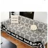 Anti-Scratching Sofa Cover Cloth Four Seasons Universal Nordic Style High-Grade Sofa Towel Chenille Sofa Cover Sofa Cover