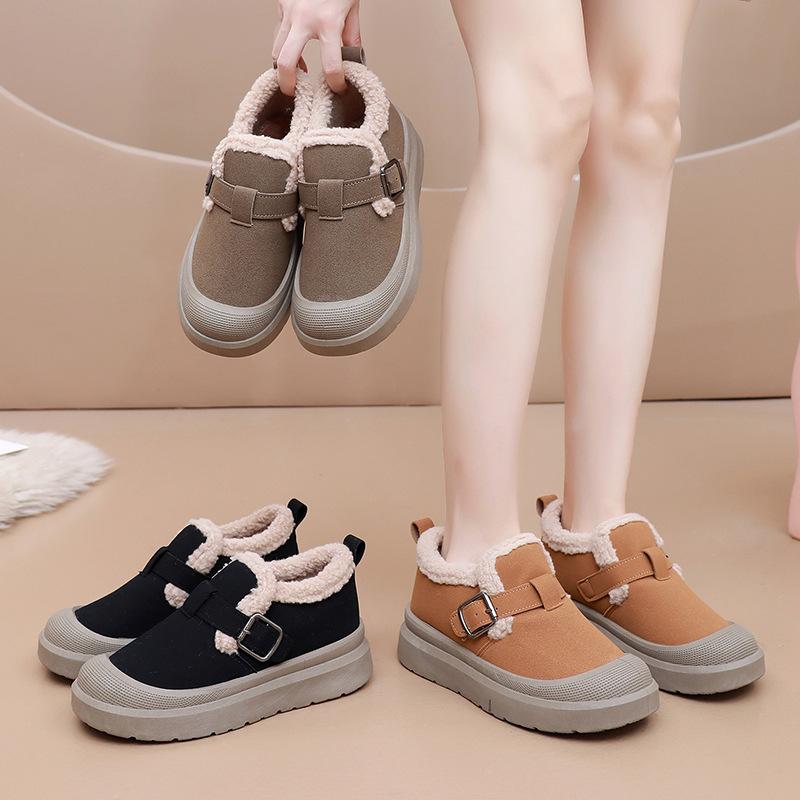 Schneestiefel, Vielseitige Schuhe mit dicker Sohle und Fleece für Wärme, Damenschuhe für einen Fuß