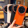 Lyxigt Läderdesignfodral med Korsmönster för Oppo Find X8 X8s Pro Plus Ultratunt Röd Kameralinsring Find X9 Ultra X9s Pro Fodral