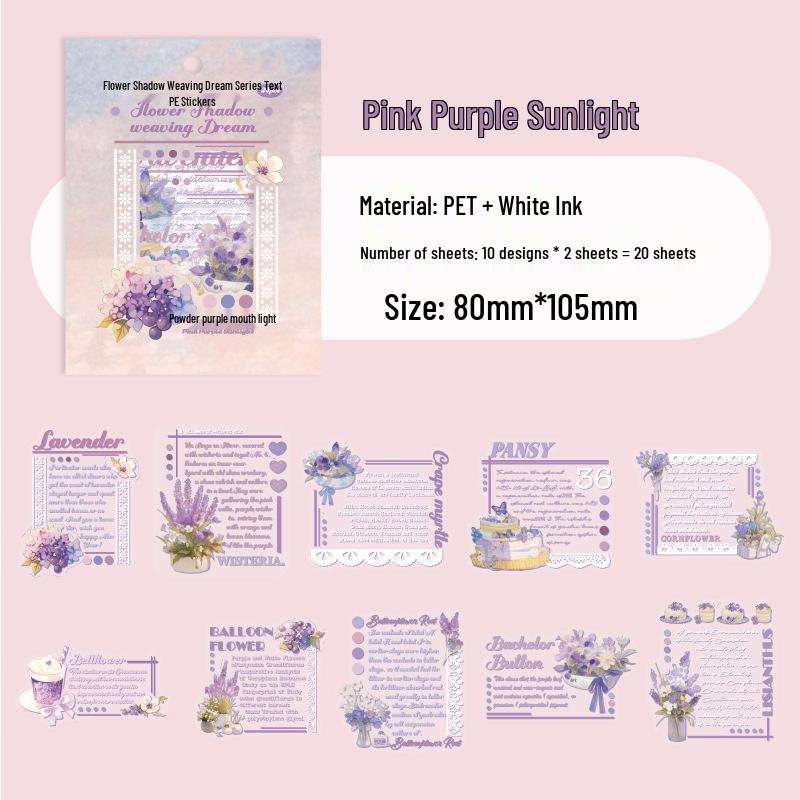 

Dream Series Flower Shadow PET Stickers: 6 Styles, 20 Sheets for DIY Plant Decoration