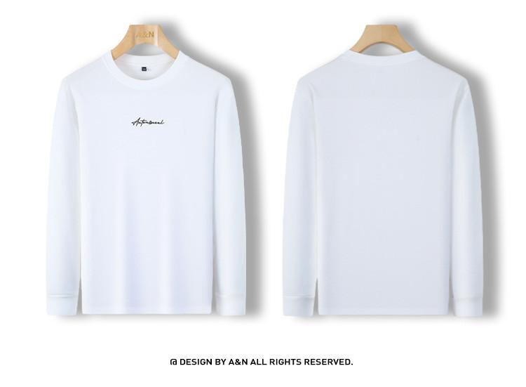 Modal Air Layer Brand Embroidery Long-Sleeved Round Neck Sweatshirt