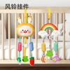 Baby Stroller Hanging Soothing Toy Car Seat Crib Mobile with Rattle & Wind Chime - Safe Soft Newborn Toys for 0-6 Months Infant