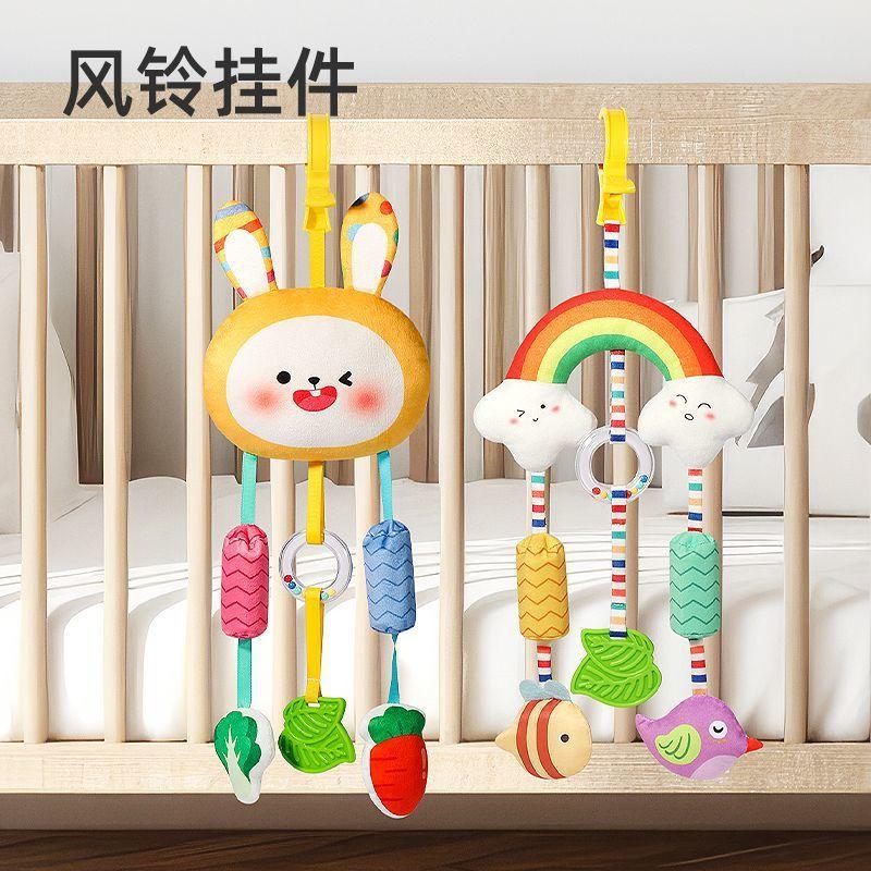 Baby Stroller Hanging Soothing Toy Car Seat Crib Mobile with Rattle & Wind Chime - Safe Soft Newborn Toys for 0-6 Months Infant
