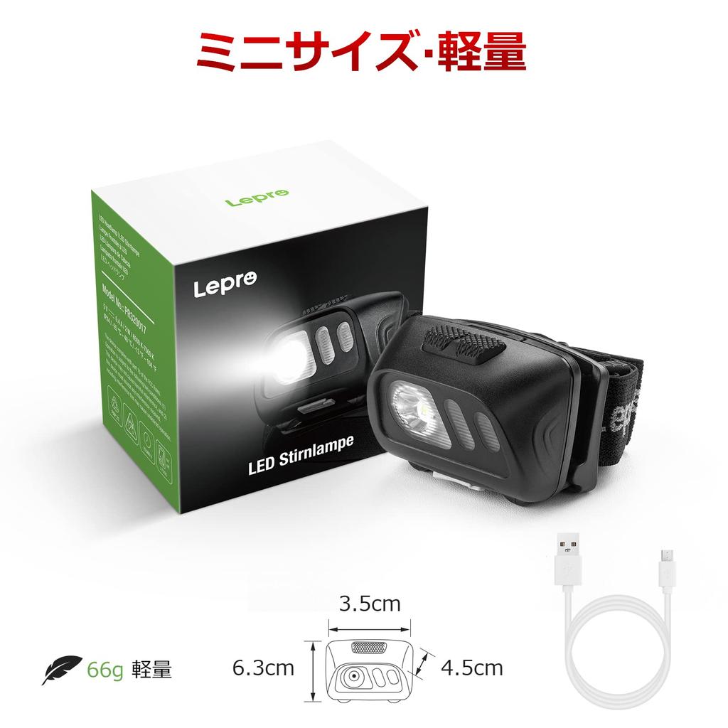 Lepro Rechargeable LED Bright LED Headlamp with Function Red 5 Lighting 20 Hours of Battery Adjustable USB Cable for Night Mountain Outdoor Disaster