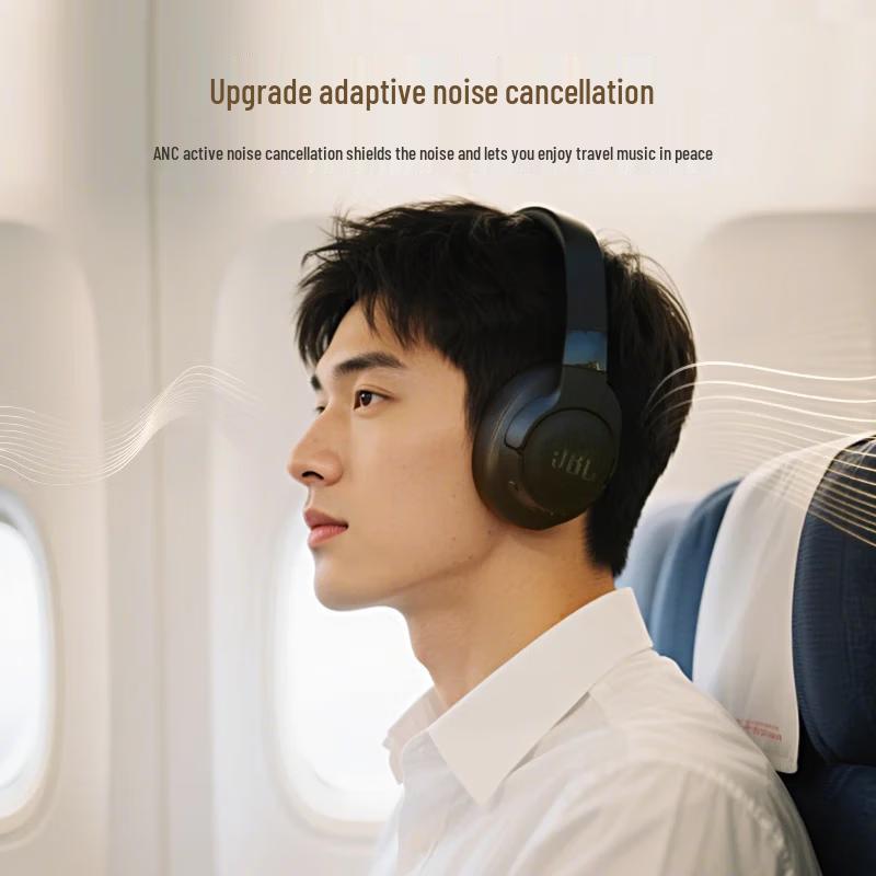 JBL TUNE 770NC Wireless Over-Ear Noise Cancelling Headphones