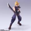 Final Fantasy Vii Bring Arts Cloud Strife Hard Breaker Ver.