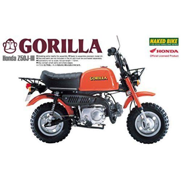 Aoshima 1/12 BIKE Honda Gorilla Plastic Model Kit from Japan NEW