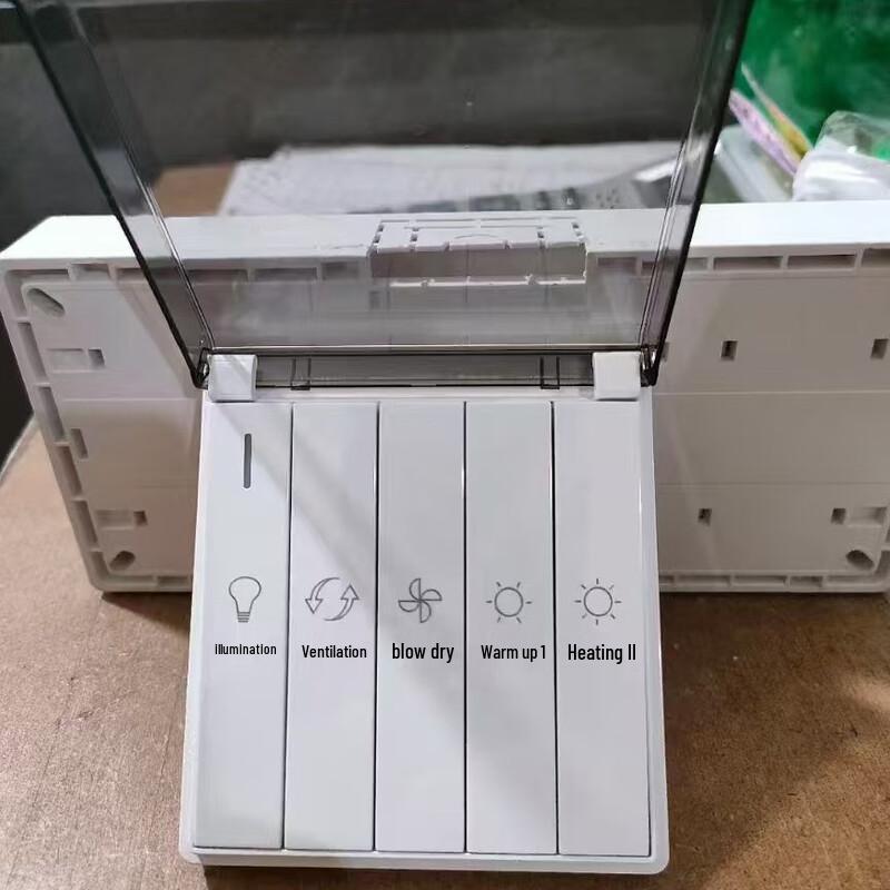 

Zhuochi 5-Key Piano Style Bathroom Heater Switch Panel CN plug (adapter included)