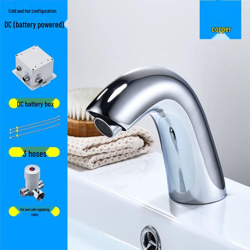 ShiaoSen Smart Sensor Cold & Hot Faucet
