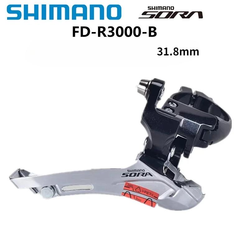 SHIMANO SORA Серия R3000 FD-R3000 Передний переключатель приварной 2x9 Скоростей Для Шоссейного Велосипеда Оригинальная Деталь Велосипеда Shimano FD-R3000-B 31.8mm