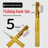 Quick Hook Tying Tool: Manual Knot & Inner Line Guide for Fishing Hooks