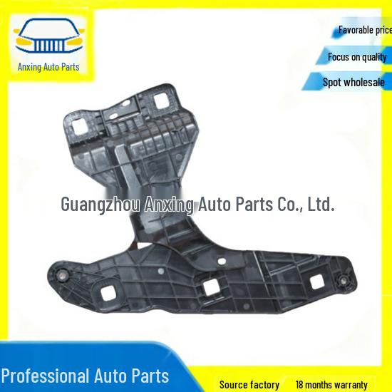 Fixing Plate Compatible with Porsche Models 95B941121F & 95B941122F чёрный