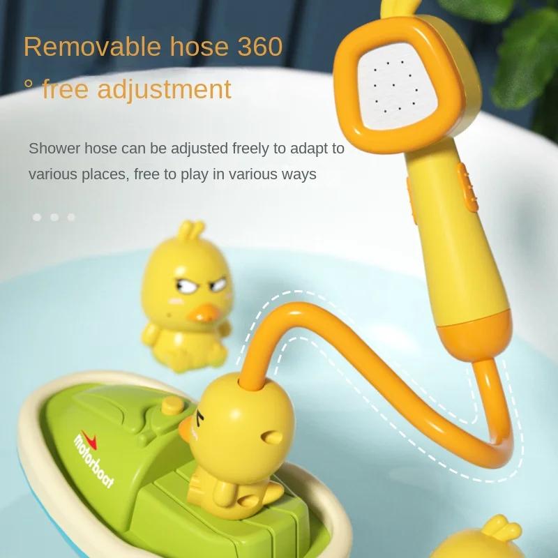 Non-Toxic Children Showerhead Shower Toy Little Yellow Duck Electric Rotating Showerhead Water Spray Baby Shower Toy Children Bath Toys