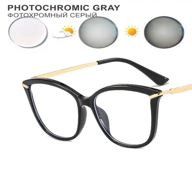 Anti-blue Light Glasses Women Stylish Photo Shoot Trendy Eye Glasses Frame