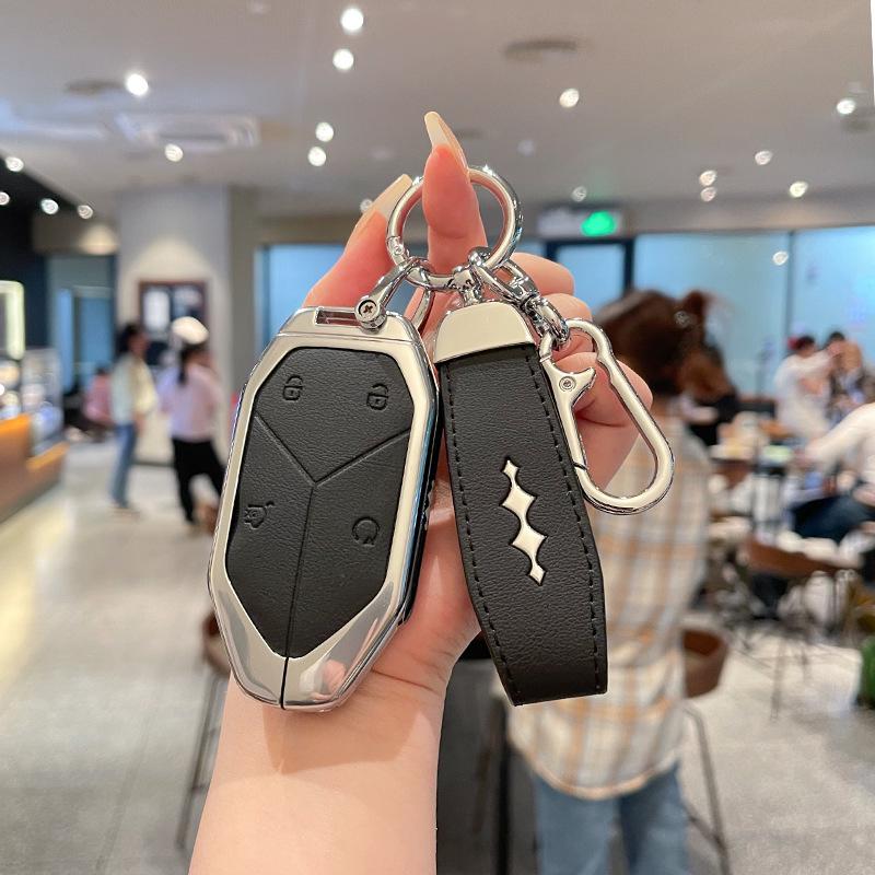 Compatible with BYD Fangchengbao 5 Key Cover, Baowo 5, Baowu 8, Baobao 3 Titanium, Unisex Car Keyring