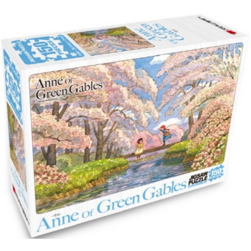 Anne of Green Gables Jigsaw Puzzle 150 Pieces: The Promise
