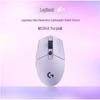 Бездротова ігрова миша Logitech G304 LIGHTSPEED