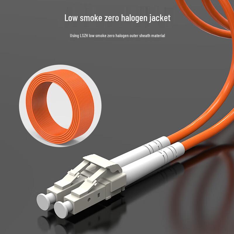 SK-LINK OM2 Duplex Gigabit Fiber Optic Patch Cable