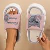 Linen Casual Slippers Women House Platform Cute Cartoon Cat Designer Shoes Girls Flat Elegant Footwear Indoor Large Size