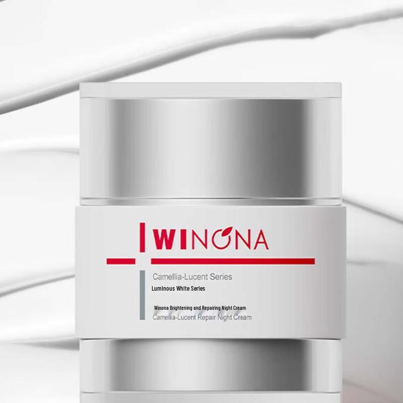 Winona Lightening and Repairing Night Cream