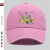 Pc Italian Lemon Print Baseball Cap Lightweight Spring Summer Casual Fantasy Design with Iconic Quote Sun Hat Multicolor Papa H