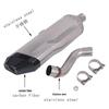 FIRE TORCH Motorcycle Exhaust Pipe Tail & Front Section for Chunfeng 700MT (Model Years: 2025-2026)