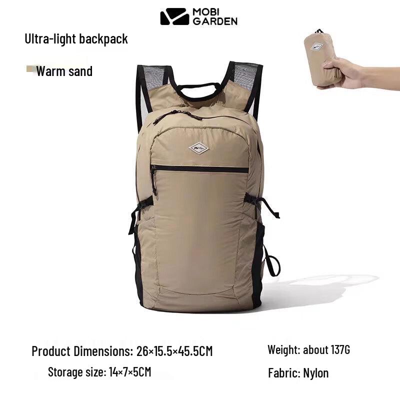 Mobi Garden Shadow Ultralight Hiking Backpack