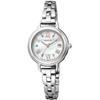 Citizen Wicca Solar Radio-controlled Limited Model KL0-511-21 Wrist Watch for Women