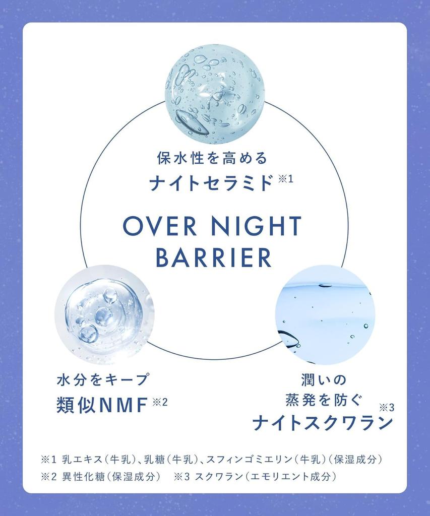 [2025 Spring Limited Edition] YOLU Body Soap Calm Night Care