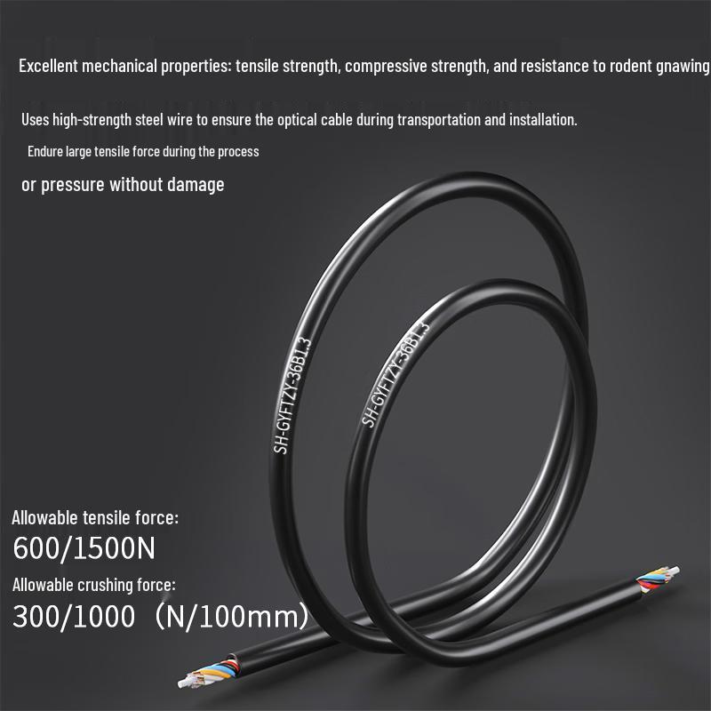 Suhao GYFTZY 36-Core Single-Mode Outdoor Flame-Retardant Fiber Optic Cable
