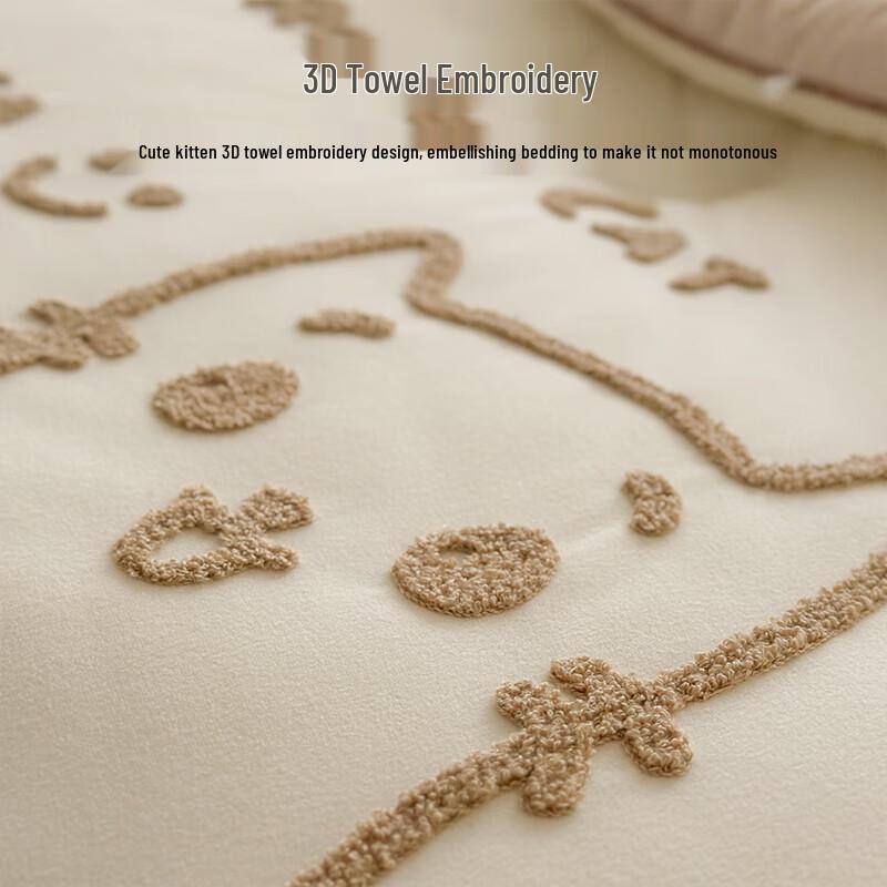 HLA Class A Four Seasons Fiber Quilt