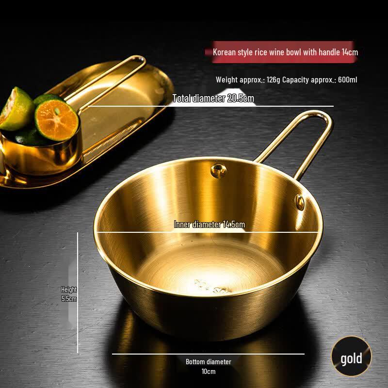 Golden Korean Stainless Steel Handle Bowl