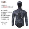 7mm CR Neoprene Wetsuit Camouflage Split Diving Suit Freediving Spearfishing