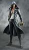 One Piece Series Aoki Kuzan Portrait.Of.Pirates EDITION-Z