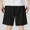 adidas Men's Shorts HR8725
