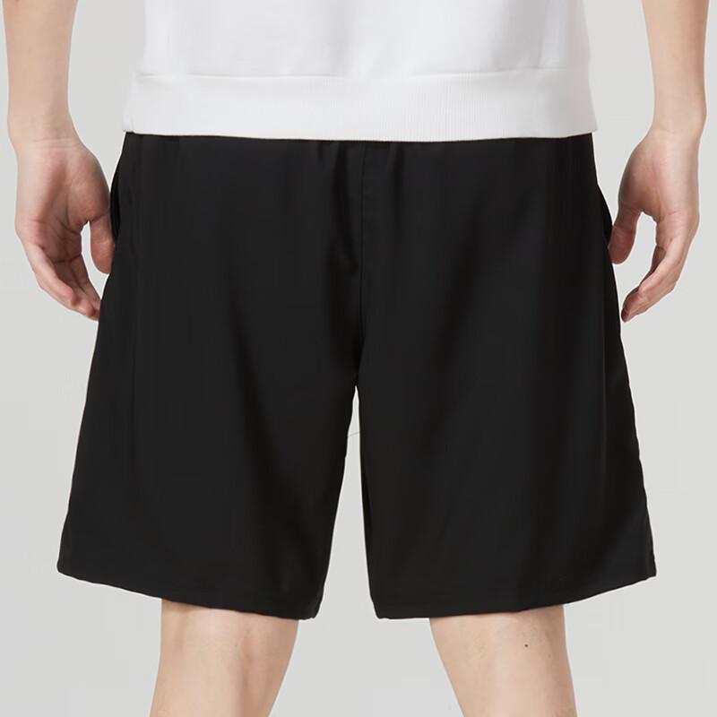 adidas Men's Shorts HR8725
