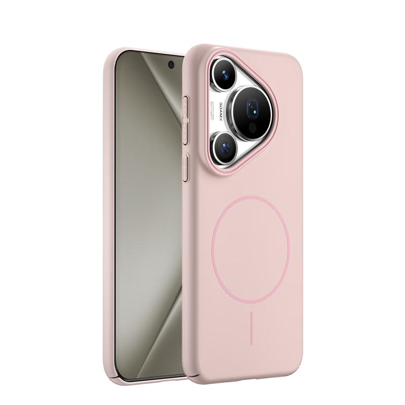 

KEKLLE MagSafe Matte Anti-Fall Phone Case for Huawei Huawei Pura70 Pro/Pura70 Pro+