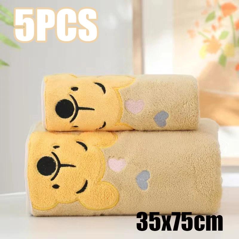 1-5PCS Winnie Bear Towel Bath Towel Set Soft and Absorbent Coral Velvet Bath Towel Home Wash Towel Children's Cartoon Bath Towel