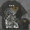 Oversized Mahoraga Graphic Tee, Vintage Wash Streetwear Shirt, Organic Cotton Anime Apparel
