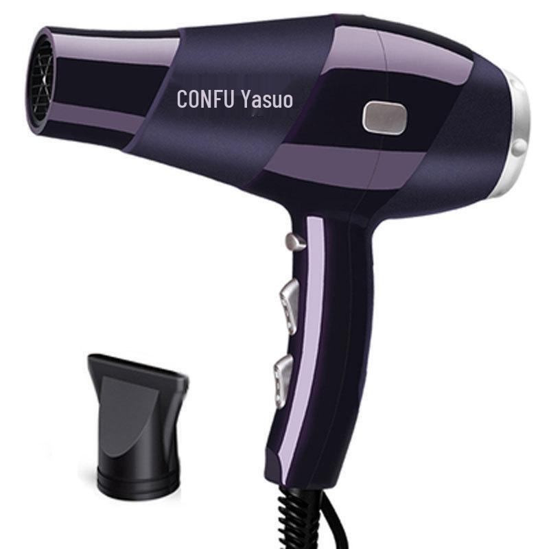 Kangfu 2300W Professional High-Power Hair Dryer for Home & Salon Use