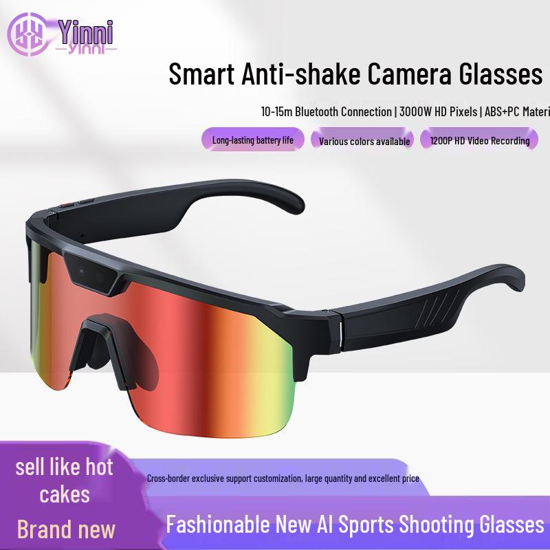 Smart Anti-Photography Cycling Glasses with 800W Pixel Camera & WiFi Image Recognition