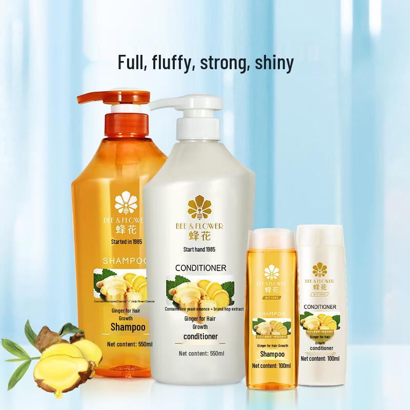 Bee & Flower Hair Care Series