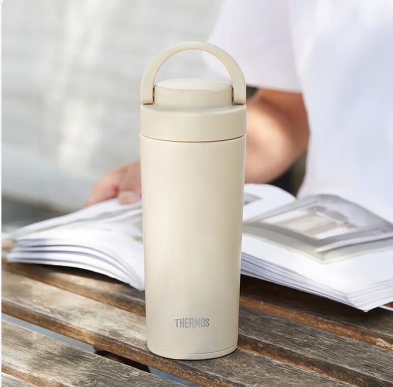 Thermos Stainless Steel Insulated Water Bottle with Handle